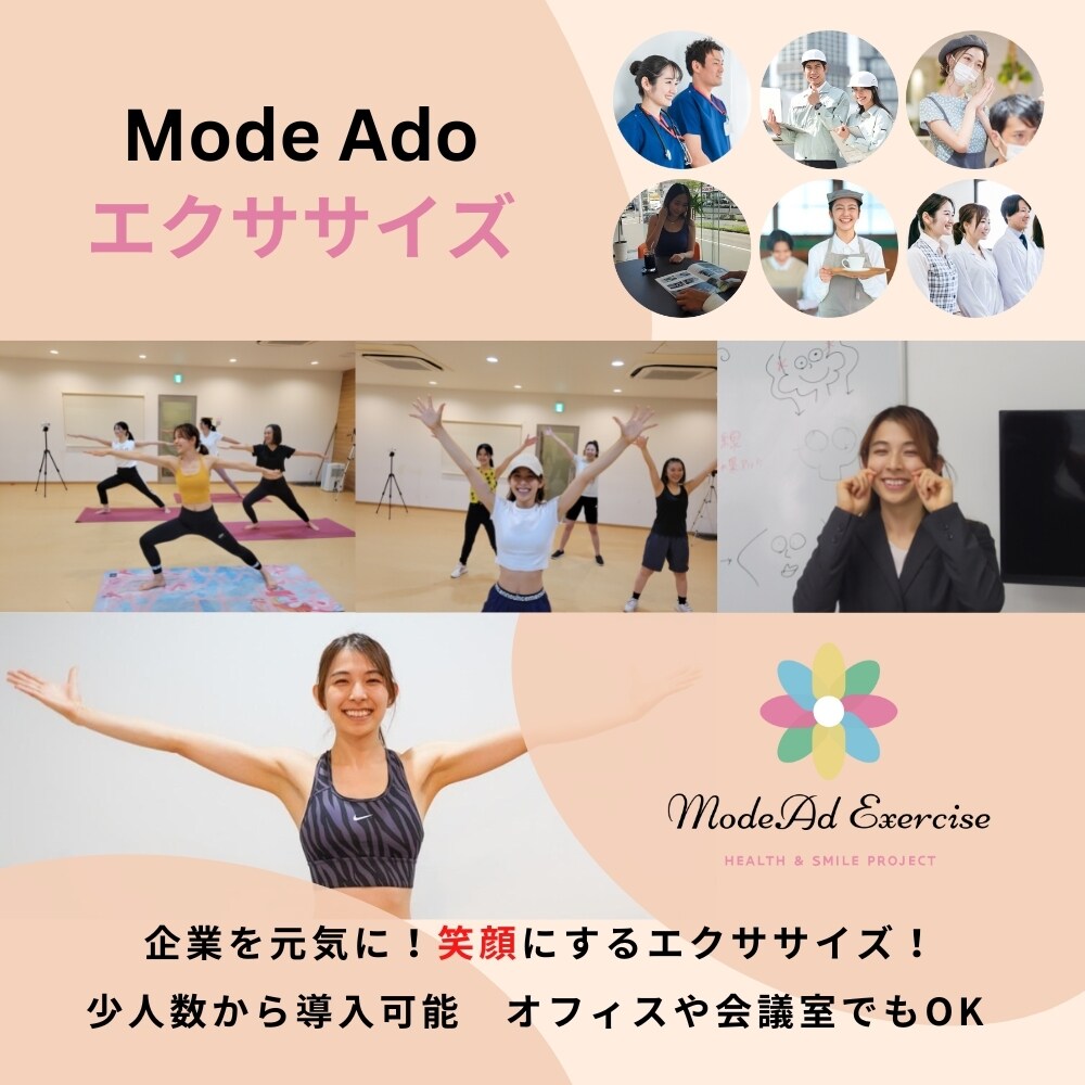 インフルエンサーPRします Instagramを活用したPR戦略をサポート イメージ4