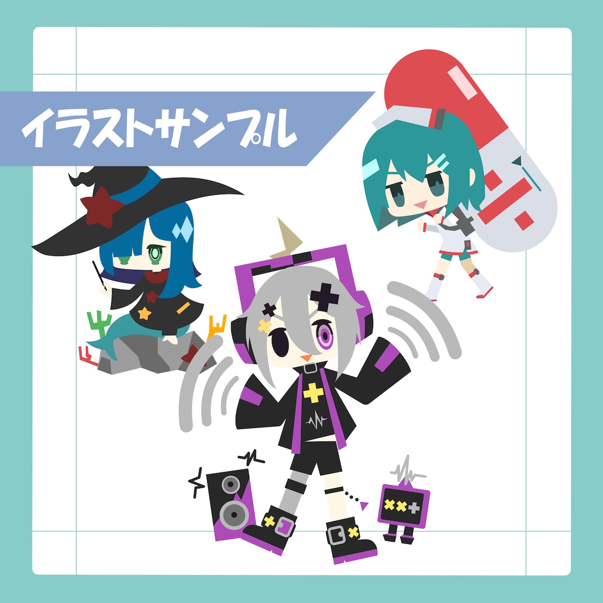 フラットキュートなＳＤを制作します 配信、グッズ制作、アイコンなどに！シンプルなのに目を引く！ イメージ2