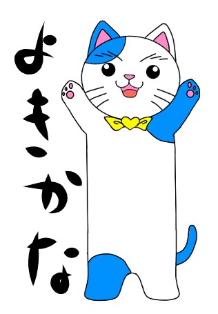 オリジナルキャラ（SD他）を描きます モノクロ・落書き風なゆるい感じを楽しめる方歓迎します イメージ4