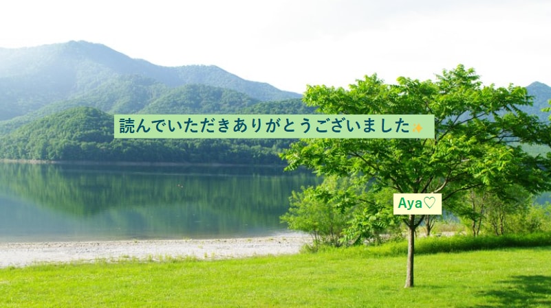 復縁♡忘れられないあの人のお気持ちをお伝えします 霊視＆タロットで細密にお伝えします✨復縁の可能性とアドバイス イメージ10