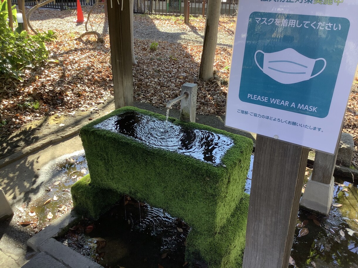 日常の些細な事、悩み、何でもお聞きします 心の中の((もやもや))をお話しください。 イメージ6