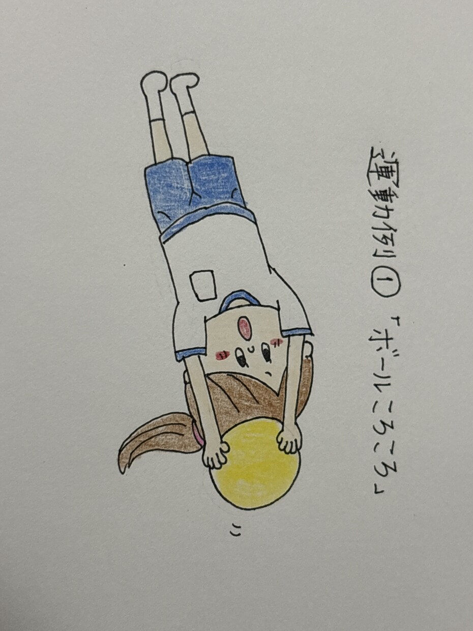 幼稚園･保育園で使えるイラスト描きます 園の制服、体操服、特別なポーズなんでも可能！ イメージ4
