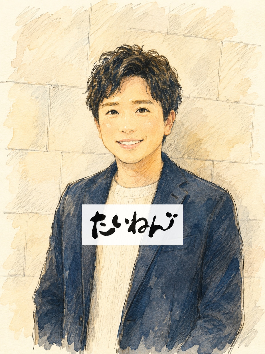 中小企業診断士試験の学習進捗を管理・伴走支援します 診断士試験における自身の現在位置を把握し、合格を掴み取ろう。 イメージ2