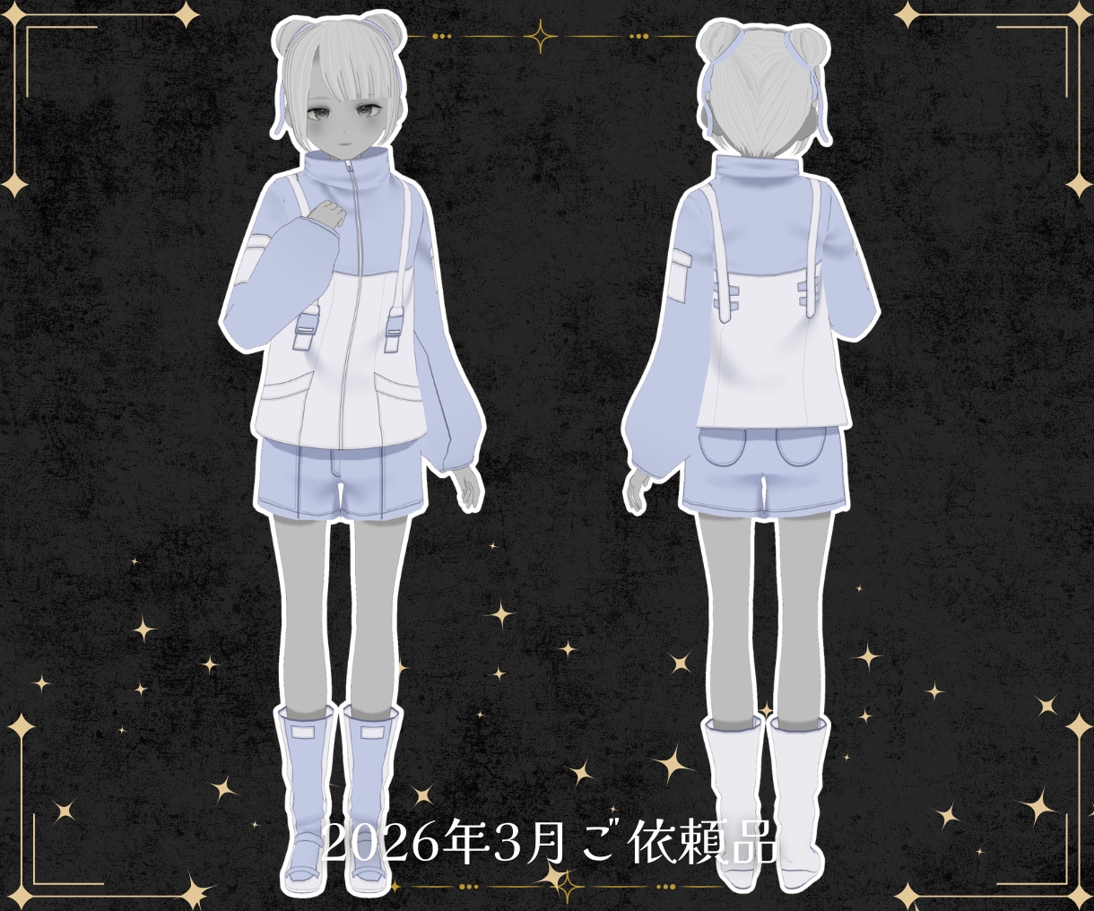 商用利用可/オリジナル衣装制作致します 唯一無二のデザインで自分らしさを表現 イメージ4