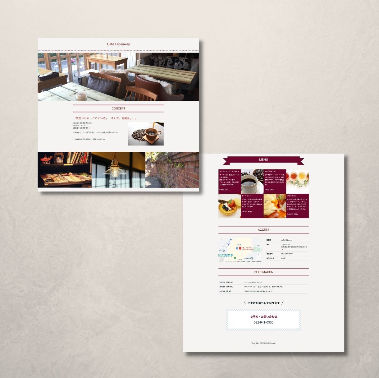 高品質なWebサイトデザインを作成します 高品質で低価格なWebサイトデザインを作り上げます イメージ5