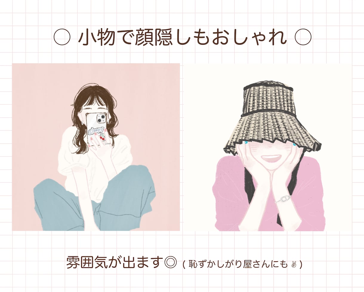 ほんのり似てる柔らかい印象の似顔絵お描きします SNS用アイコンや大切な方へのプレゼントにも◎ イメージ4