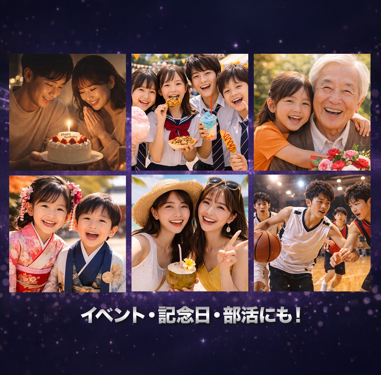 用途に合わせた歌詞付き楽曲を制作します 言葉がまとまらなくても大丈夫。お任せで作れます！ イメージ4
