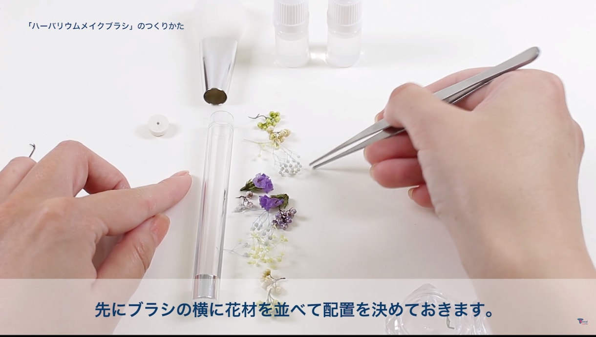 手元撮影の商品紹介動画や作り方説明動画を作ります 撮影から編集までワンストップで制作！ イメージ1