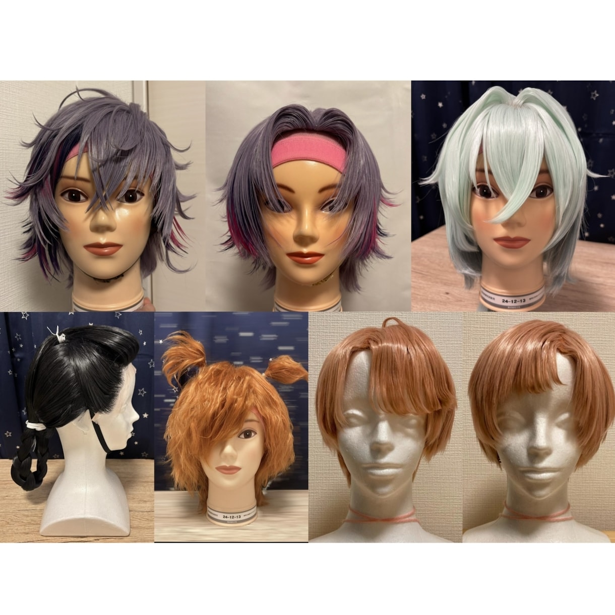 最短5日後ご納品！ウィッグ作成いたします 創作やオリジナルキャラウィッグもお気軽にご相談ください！ イメージ1