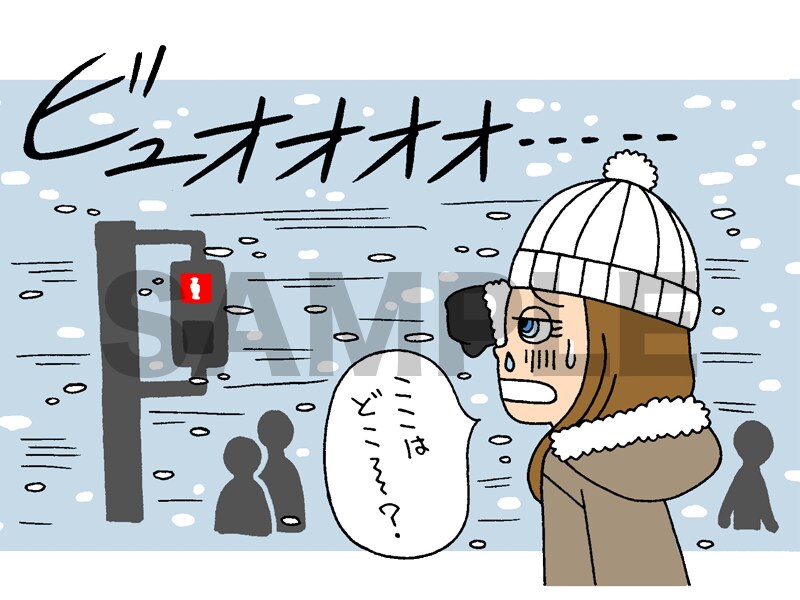 思わず目を引くコミカルなカットイラスト制作します 似顔絵の制作実績多数。テレビの情報番組でのイラストも制作 イメージ5