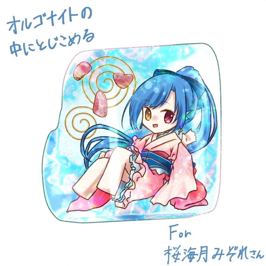 宝石のようにキラキラなちびキャラ描きます きらきら輝く理想の世界を形に！ イメージ7