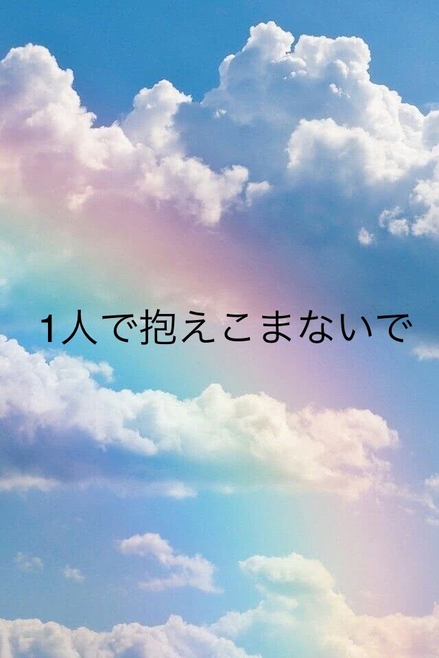 介護の悩み1人で抱えないで！話をお聞きします 介護に詳しく、聴き上手な訪問看護師に話してスッキリ解決！ イメージ1