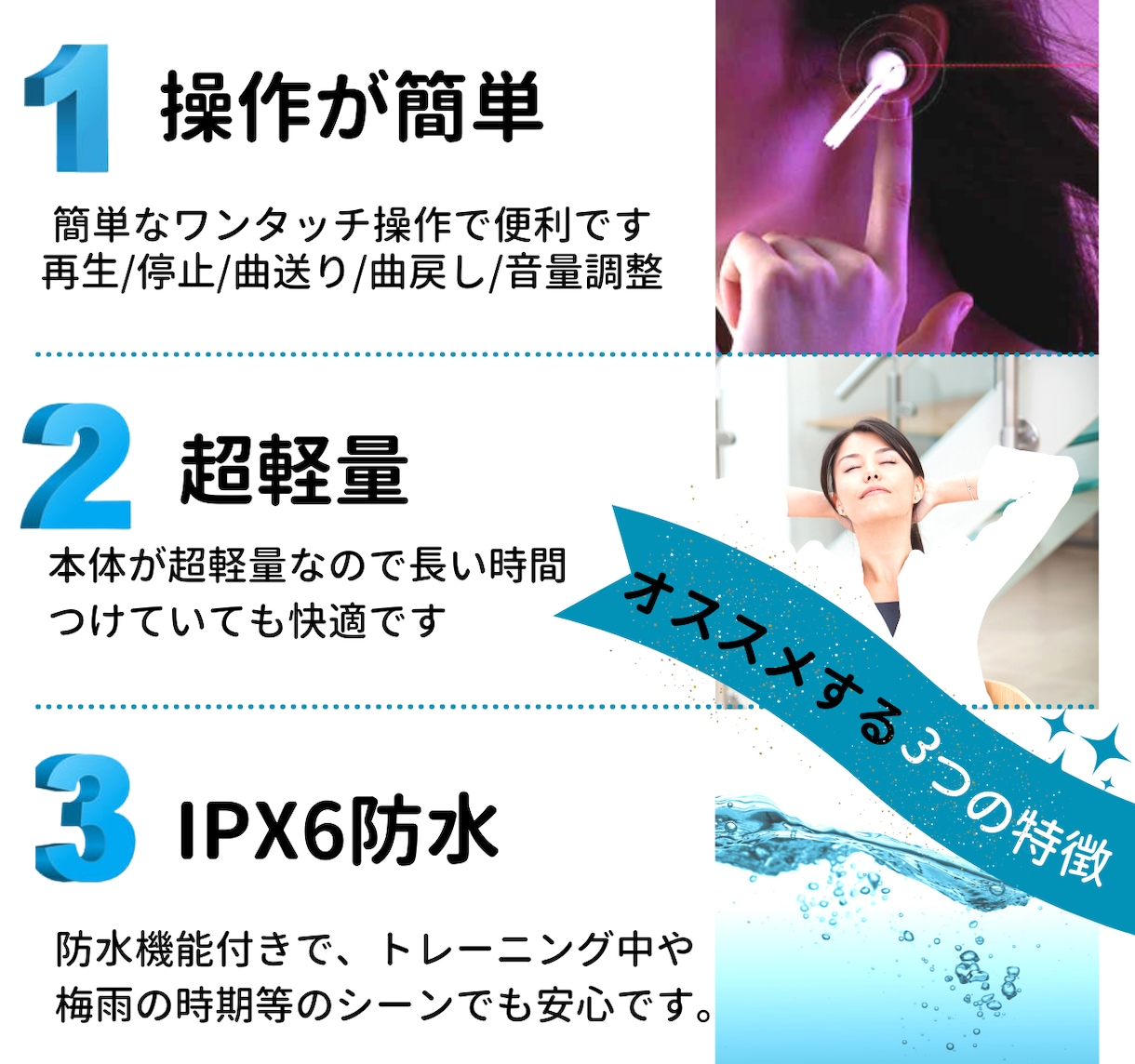 Amazonの商品カタログと商品説明を作ります 視覚に訴求する画像ｘamzonSEOを捉え突き刺さる説明分 イメージ3