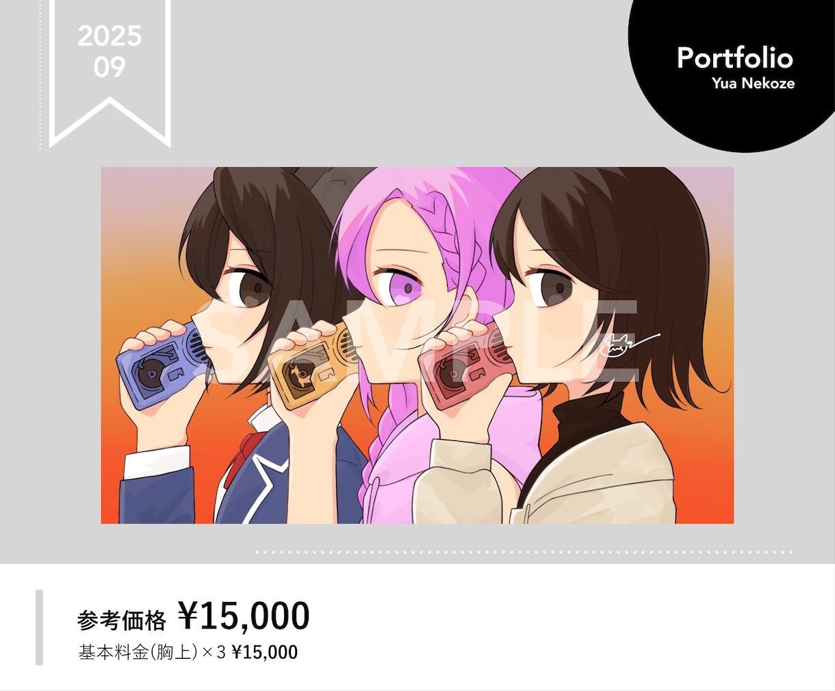 おまかせOK◎歌ってみたイラスト制作します 絵柄寄せ◎ 二次利用◎ トレス無し オリジナル歌みたイラスト イメージ4