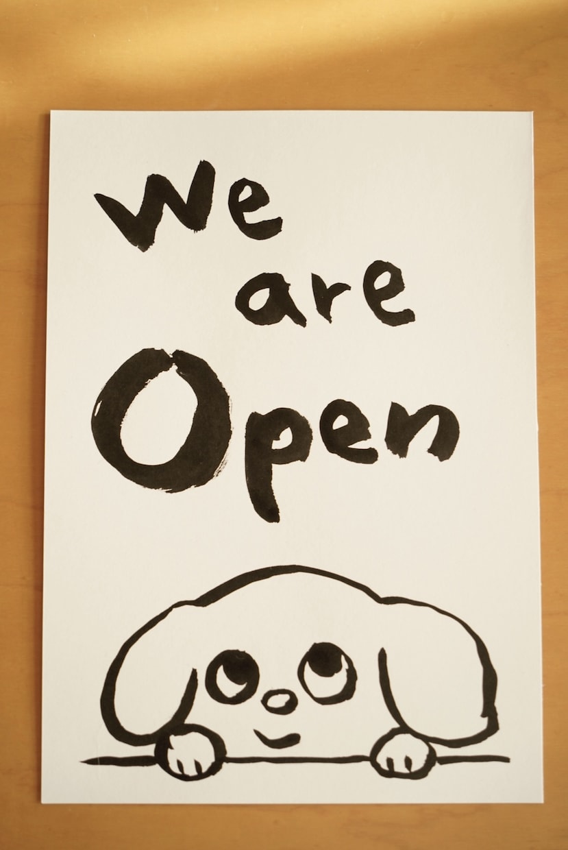 思わず足が止まる、筆文字、手書きPOPを書きます お店の想いや雰囲気が伝わる、あたたかい一枚 イメージ9