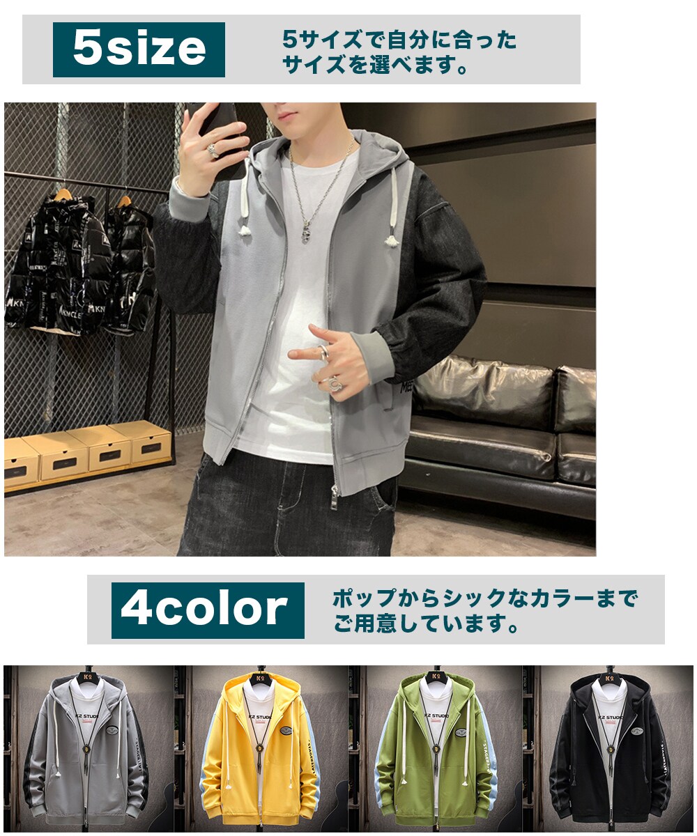 Amazonや楽天の商品画像やバナーを作成します 商品画像 / ヘッダー / バナー / クーポン/ ec イメージ9