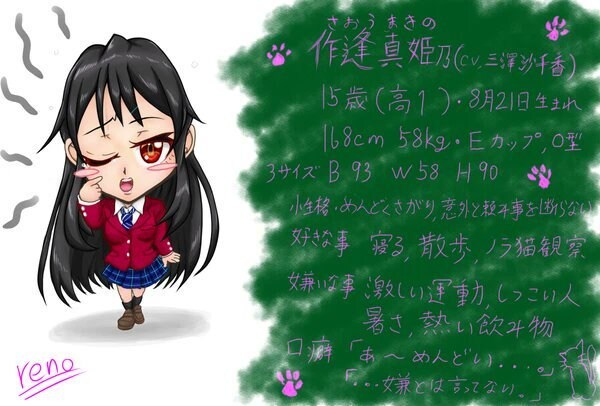 可愛い女の子のイラスト描きます 立ち絵、バストショット、ちびキャラ用途は様々！ イメージ5