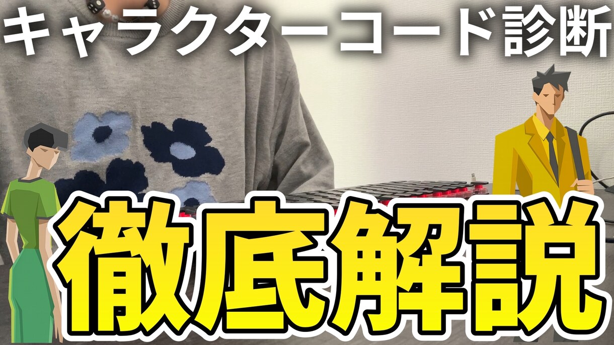 動画編集行います 3ヶ月で収益化！！人を惹きつける動画編集 イメージ1