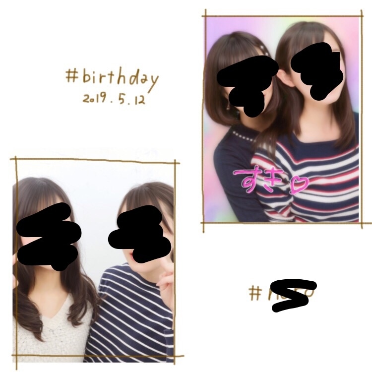 画像編集承ります あなたのイメージする画像に加工します♡SNSを華やかに♪ イメージ2