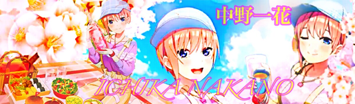 アニメ好きに向けてのキャラ加工してます アニメ好きにはたまらない品目です イメージ3