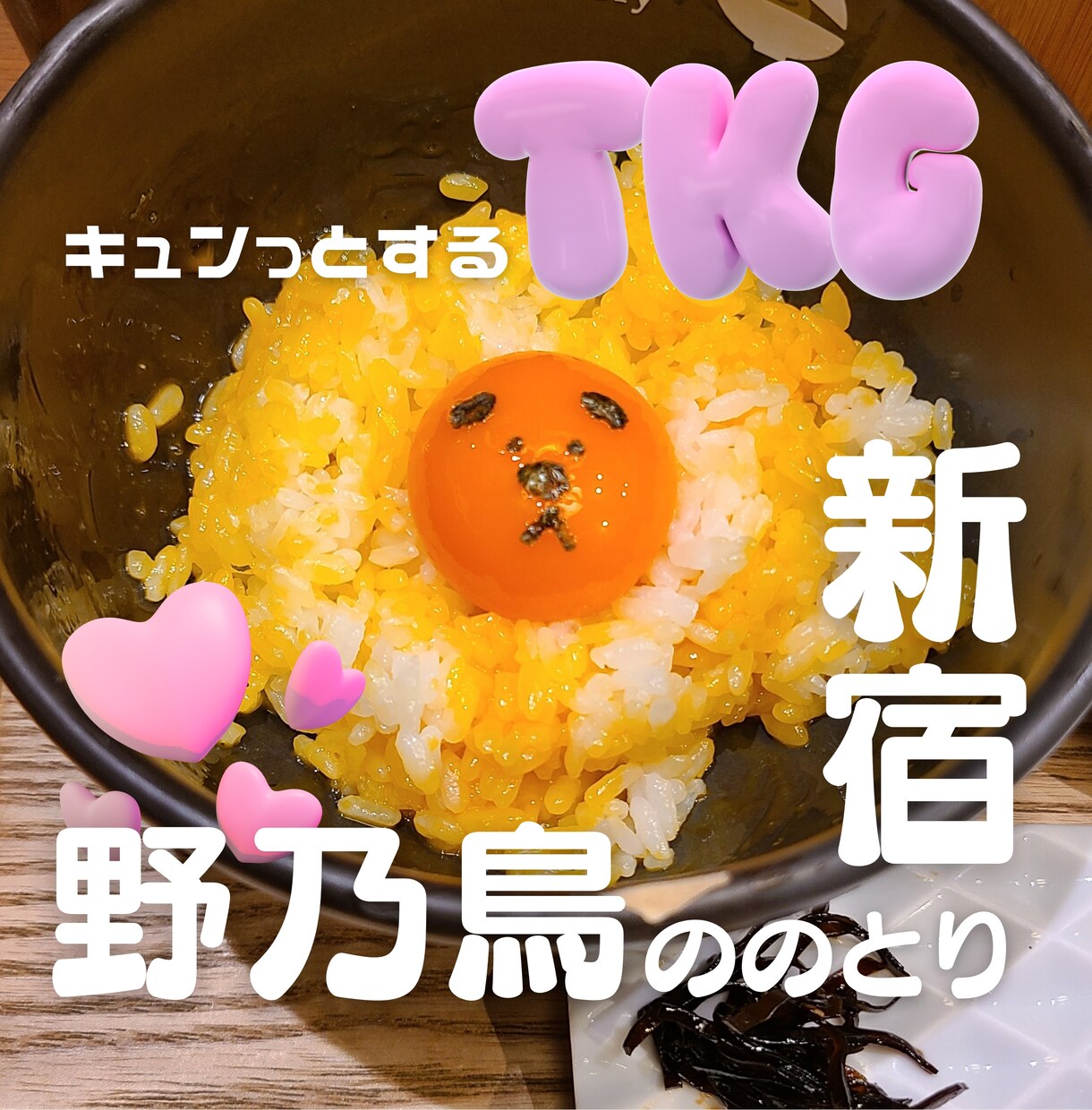 Instagram用サムネイル作成いたします サムネイル作成2枚1000円で承ります！ イメージ5