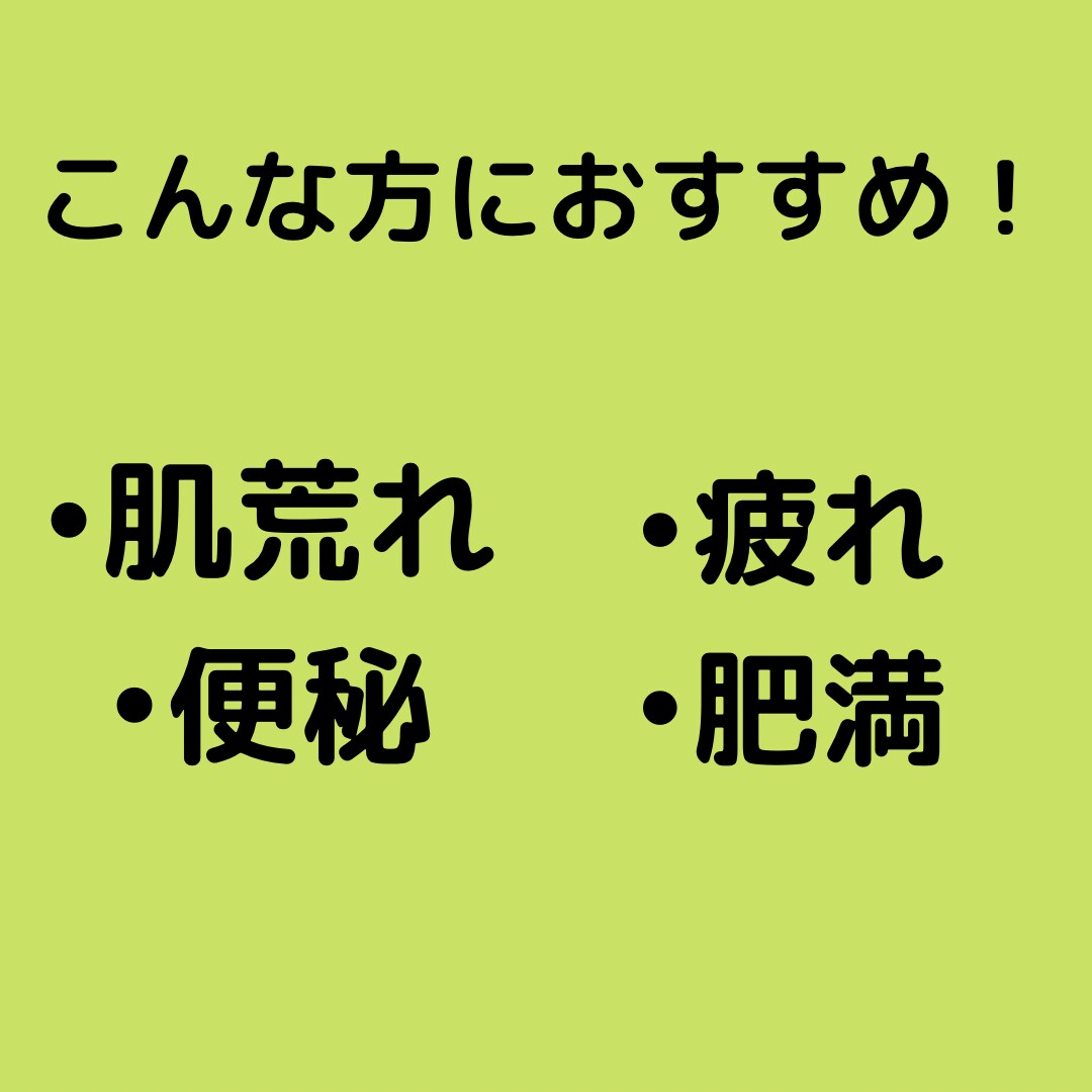自分の身体や心に振り回されない人生を提案します 身体や心の不調に振り回される人生、改善しませんか？ イメージ2