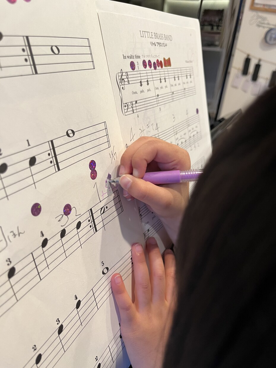 充実チャージ♪ピアノのオンラインレッスンします 楽譜は読めなくても大丈夫「目と耳で覚える」ピアノレッスン イメージ3