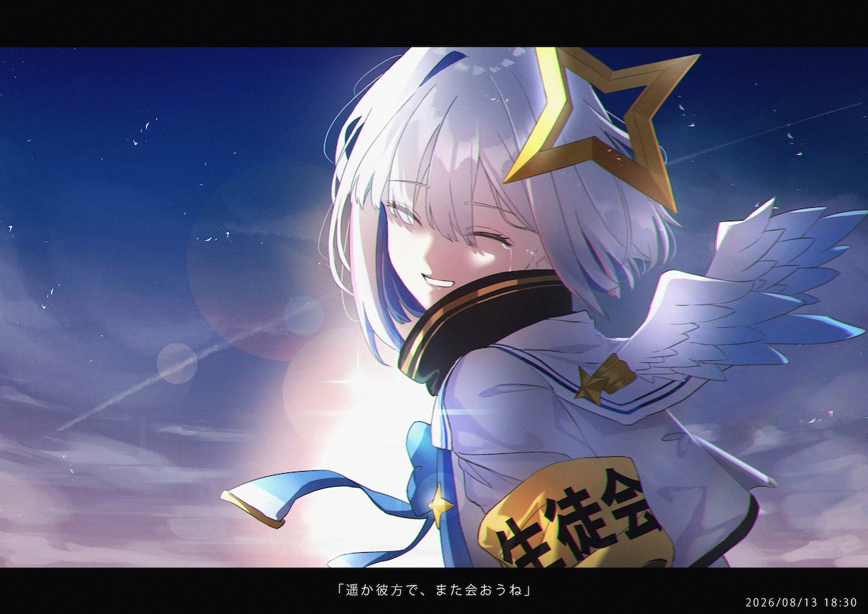 実務経験ありのイラストレーターが描きます グッズや動画内のイラスト、サムネイルといった幅広い使用用途！ イメージ1