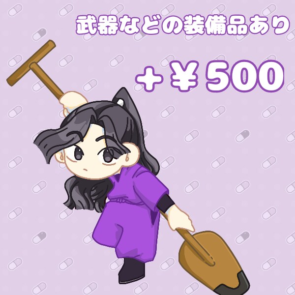 ミニキャラクターの絵を描きます ゆるふわからパッキリとした絵までミニキャ書きます。 イメージ3