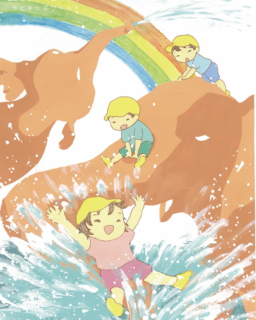 こどもイラストを制作します 最短3日でイラストを制作いたします。 イメージ3