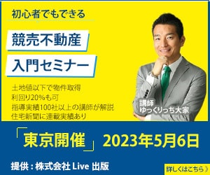注目させるバナー、ヘッダー画像作成します 【期間限定】2025年2月末まで1,500円で受注します イメージ1