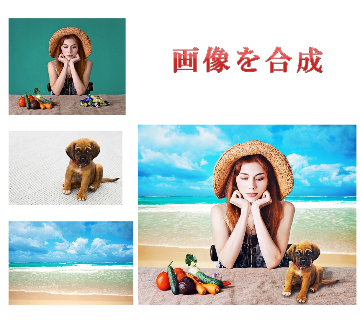 5枚で1000円！写真・画像の修正加工いたします 通販サイトの商品画像の白抜きなども可能です！ イメージ3