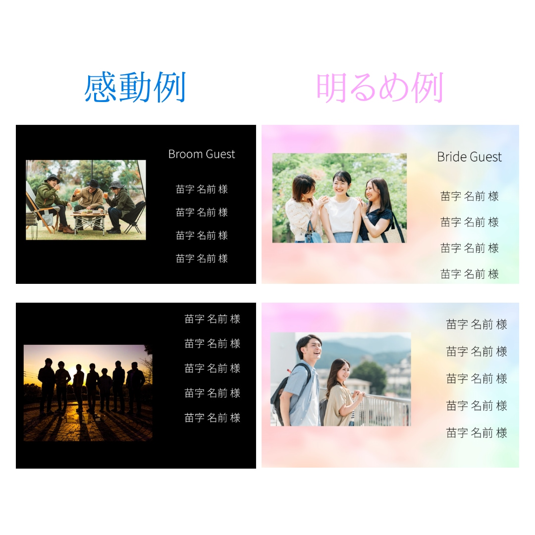 写真枚数制限なし！エンドロールムービー制作します セミオーダー or テンプレート対応！ISUM申請も◎ イメージ2