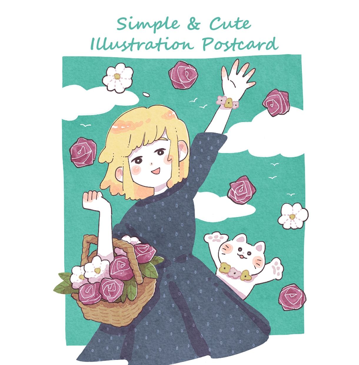 シンプルかわいい癒し系ポストカードイラスト描きます 想いをやさしく届ける一枚、メッセージを書けるスペース付き イメージ1