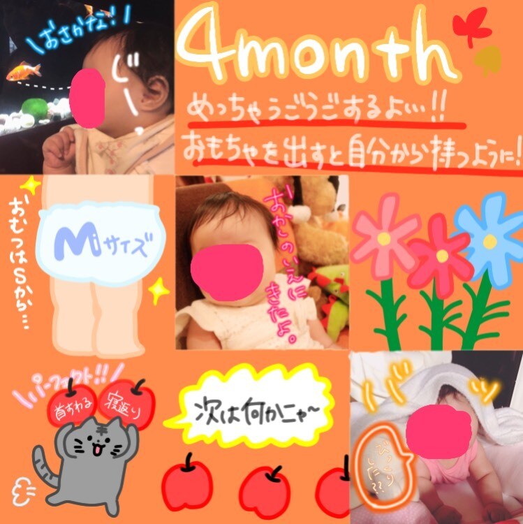思い出に残るようなイラストをお描きします お子様の成長記録、大切な人との記念日、友達との思い出… イメージ2