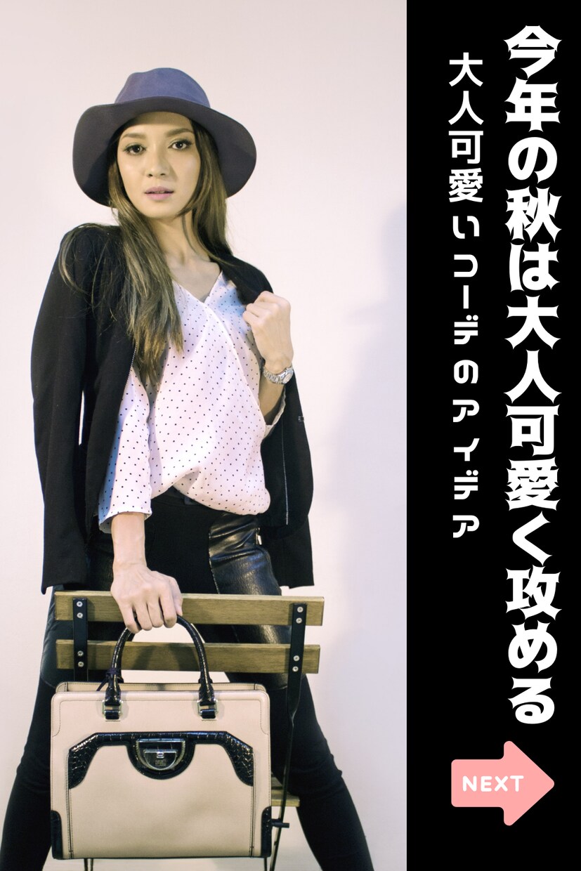 ピンタレストのピン作成いたします 多くのアカウント様のピンタレスト運用のお手伝いをしています！ イメージ10