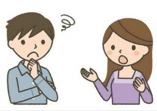 画像の様になってしまう方。お手伝いします 女の子と仲良く話せる様になりたい！言う方。お手伝いします！ イメージ1
