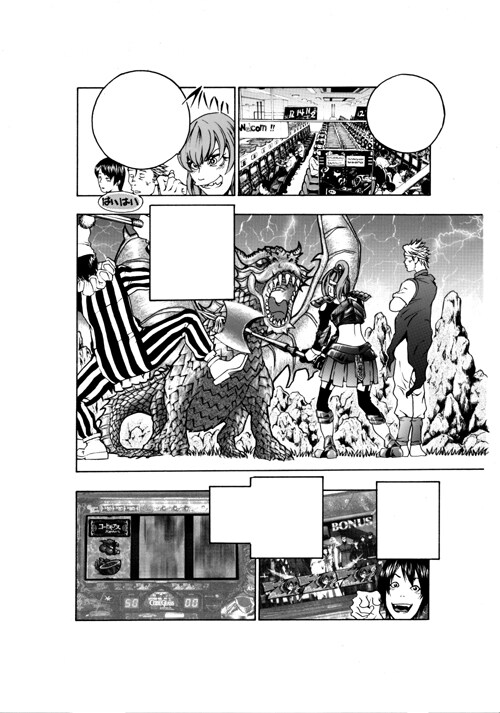割引有！戦国他将キャラクターイラスト依頼受付します 甲冑を来た人物のイラスト作成します！ イメージ4
