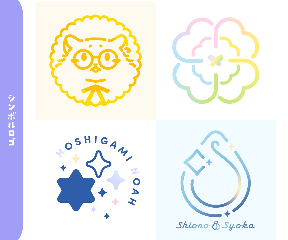 Vtuberさんのロゴデザインいたします かわいい/ポップ/グラデーション表現が得意です！ イメージ6