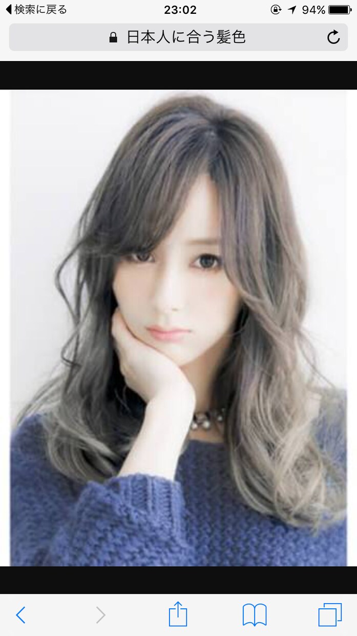 仕事、子育て、恋愛、特に家族にも言えない秘密などを聞きあなたの、心を優しく癒します！ イメージ1