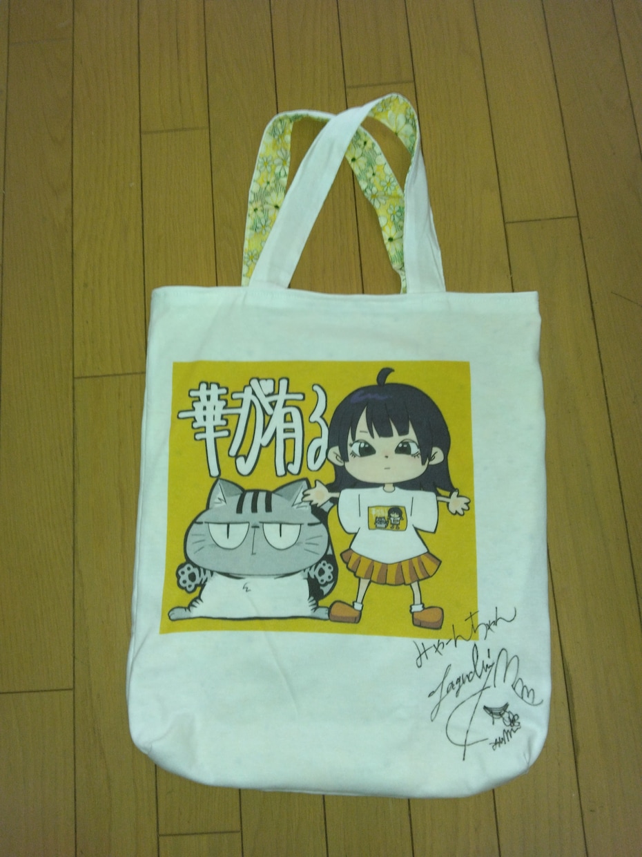 ライブTシャツや思い出の衣類をリメイクします 思い出はしまい込まずに生活の一部にしませんか？ イメージ3