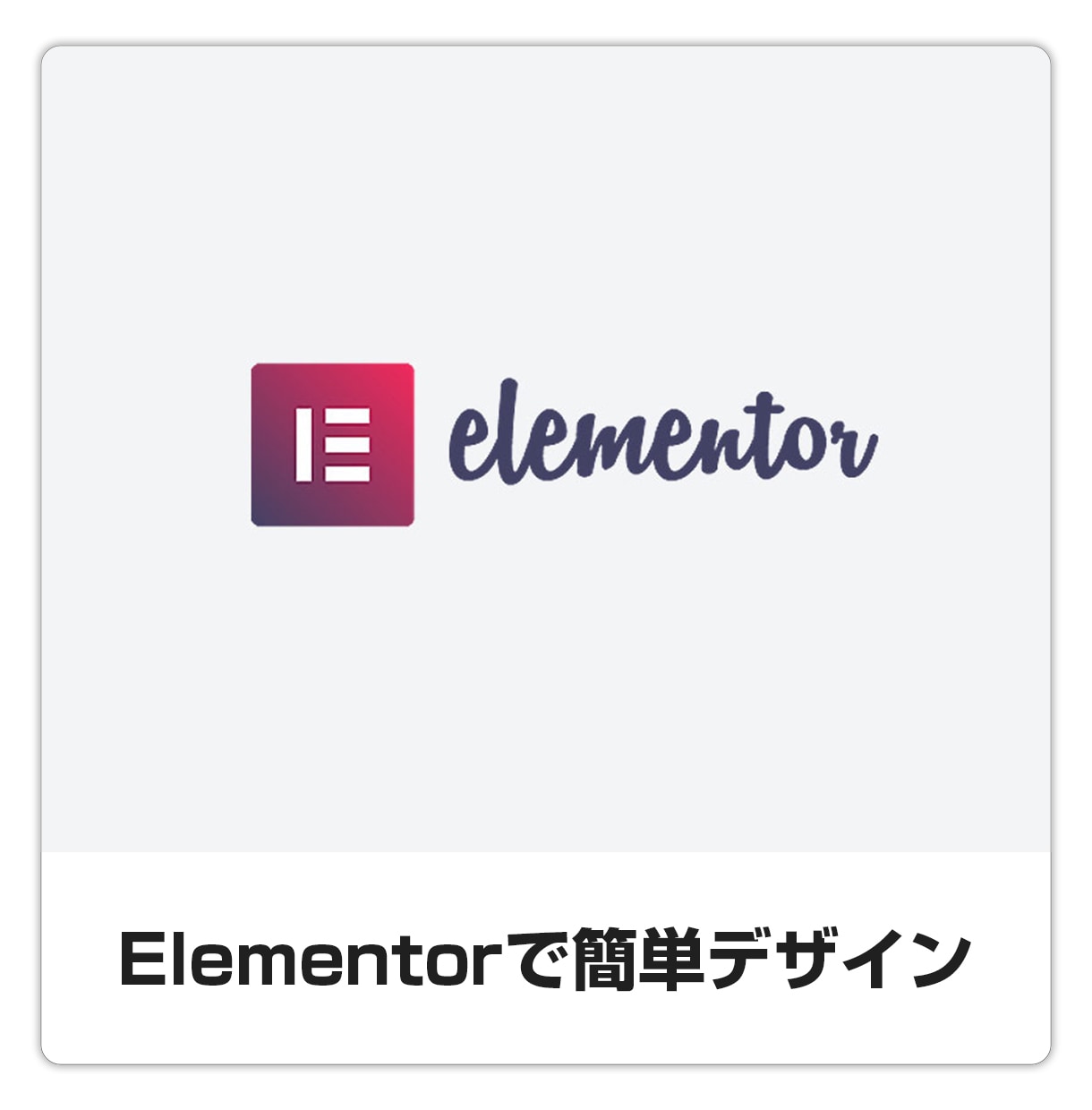 会員制動画サイトを作成します WordPress(ワードプレス)で貴方だけの動画サイトを！ イメージ2