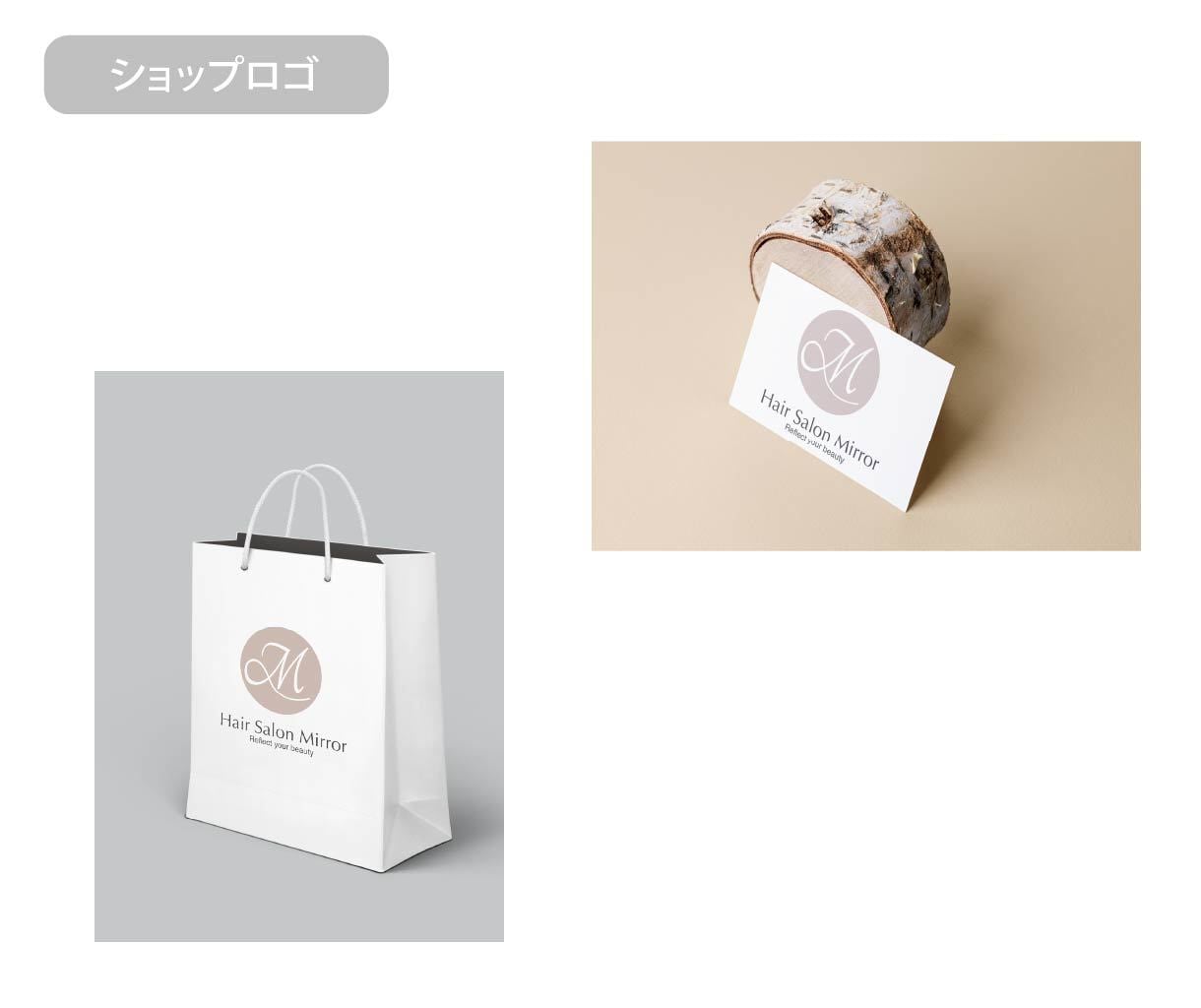長く愛される、想いが伝わるロゴ作成します 企業理念を反映し、印象に残る、愛されるロゴを作成します。 イメージ4