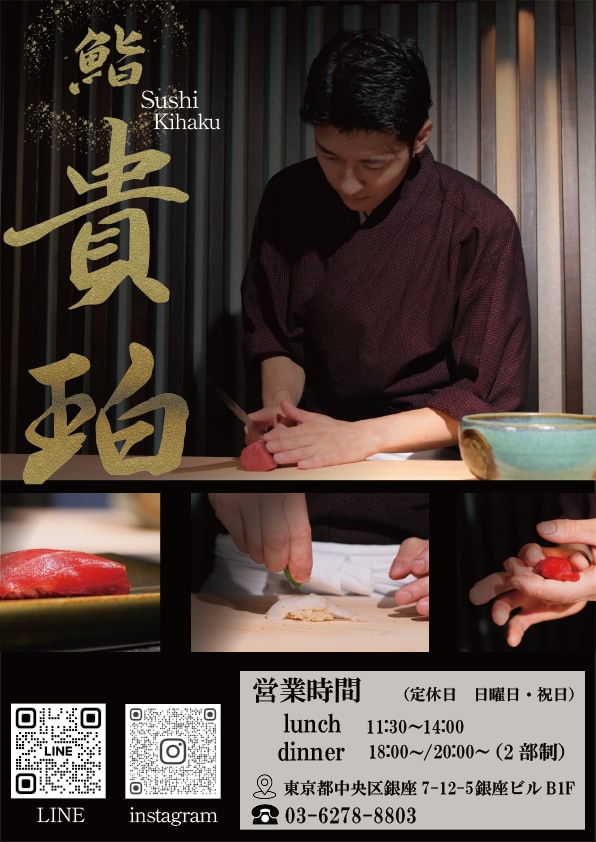 理想的[カフェ/イベント/飲食店]チラシ作成します やりとりを大切にするデザイナーで理想の作品を！ イメージ4