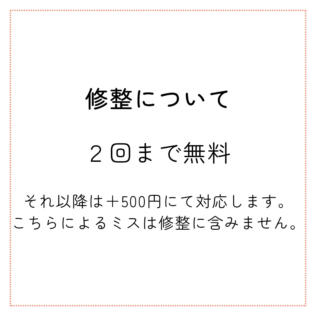 特別価格！YouTubeショート台本を3本作ります 冒頭3秒のフックにこだわった“ショート専用台本”です イメージ4