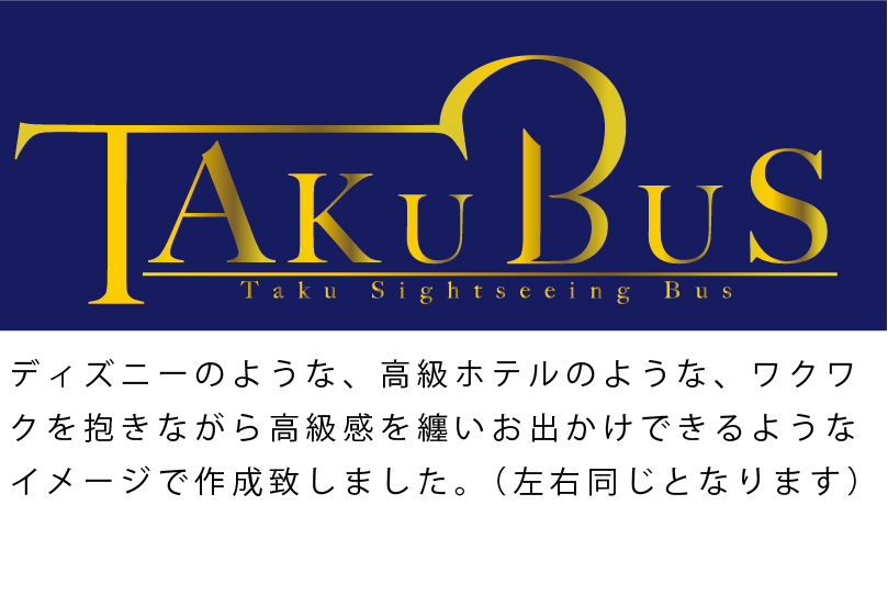 企業や個人利用のロゴ作製を致します あなただけの想いを形にします。 イメージ2