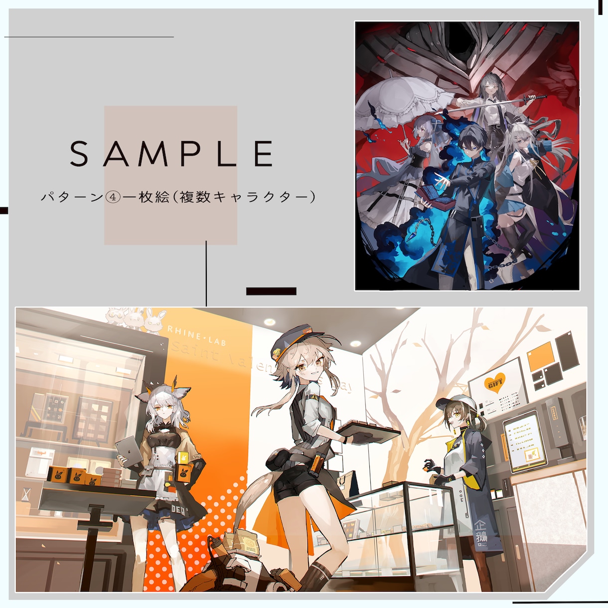 SNS用アイコン・イラスト製作いたします 【お見積もりだけでもOK！】お気軽にご相談ください イメージ5
