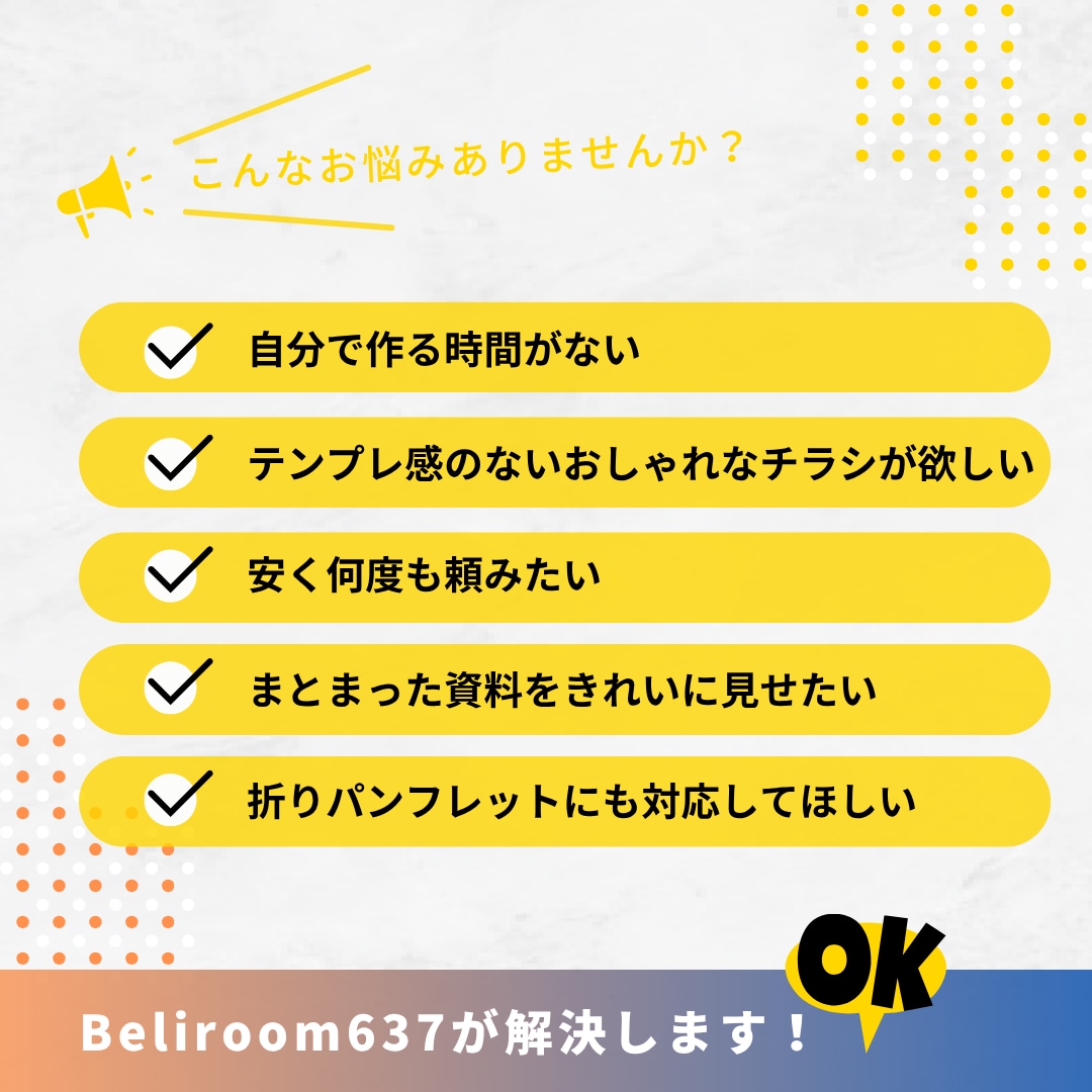 名刺・ポイントカード・サンクスカード制作します 手に取った瞬間に伝わる、“あなたらしさ”をカタチにします イメージ4