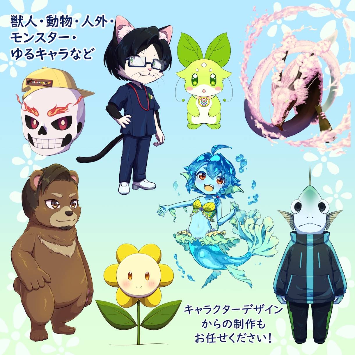 デフォルメ・ミニキャライラスト描きます ◎YMM対応◎キャラクターデザイン◎立ち絵・グッズetc.. イメージ5