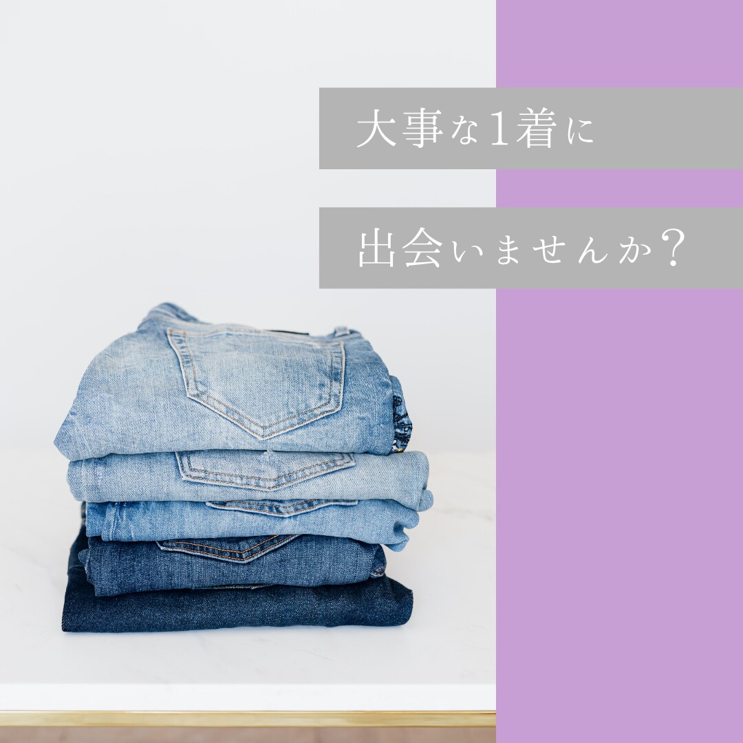 集客・売上UPを狙うSNS画像・バナー制作します クリック率を意識した”伝わる構成”で成果に繋げます イメージ5
